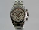 FS- Rolex Daytona 116520 K Serial Fresh Rolex Service REDUCED