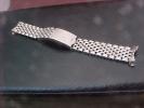 Vintage SEIKO SS Beaded "Grains of Rice" Bracelet Vintage SEIKO SS Beaded "Grains of Rice" Bracelet