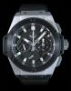 Hublot –King Power Split Seconds Chronograph – NIB