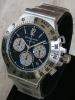 NIB Men’s BVLGARI DIAGONO TACHYMETER Automatic (COSC) Chronograph ~*Best Price Worldwide*~
