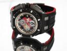 FS: AUDEMARS PIGUET GRAND PRIX CARBON MINT 99%