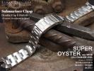 FS : Solid Submariner Clasp Oyster & Engineer watch band for SEIKO Diver SKX007/009/011 & 6309 FS : Solid Submariner Clasp Oyster & Engineer watch band for SEIKO Diver SKX007/009/011 & 6309