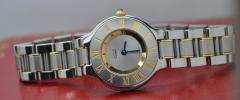 fs: SOMETHING FOR HER THIS TIME - CARTIER MUST 21 COMPLETE ONLY 1195 fs: SOMETHING FOR HER THIS TIME - CARTIER MUST 21 COMPLETE ONLY 1195