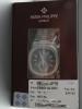 FS: PATEK PHILIPPE NAUTILUS CHRONO 5980/1A SS BLUE DIAL